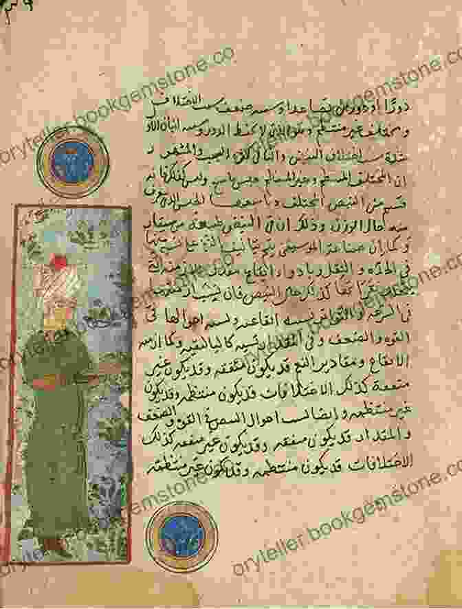 An Ancient Arabic Manuscript An To Arabic Literature