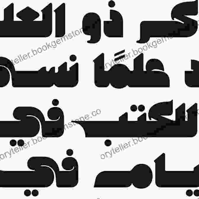 Arabic Script In Modern Applications, Expanding Creative Horizons Letters Of Light: Arabic Script In Calligraphy Print And Digital Design